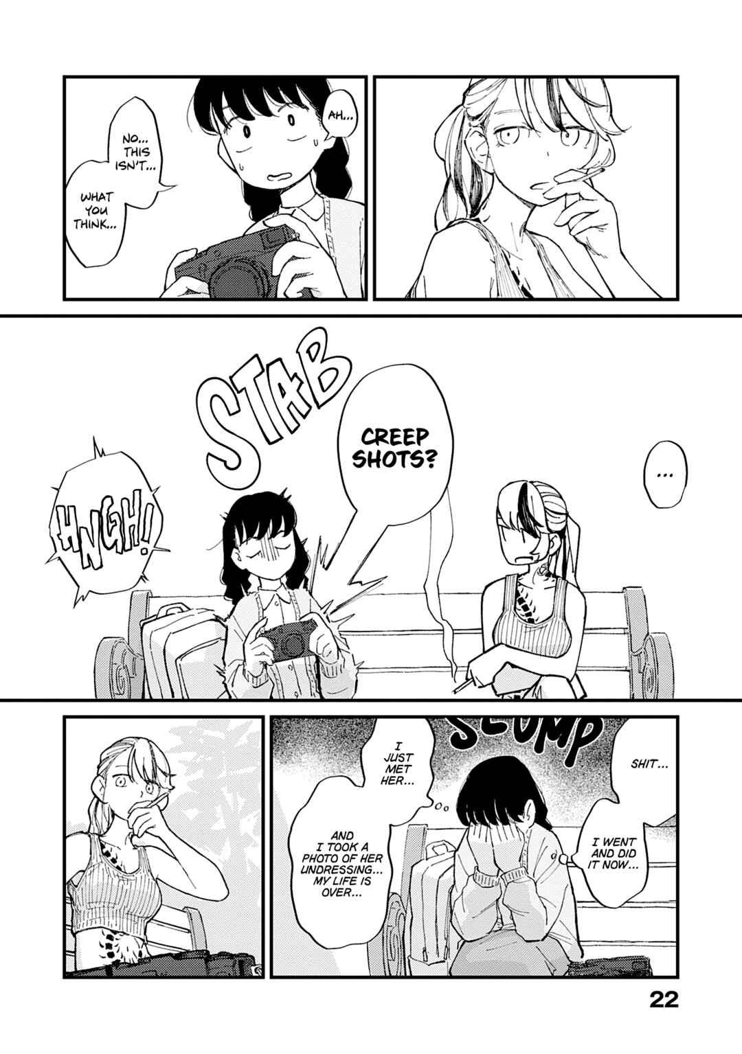 Tayutau Futari Chapter 1 - Page 12