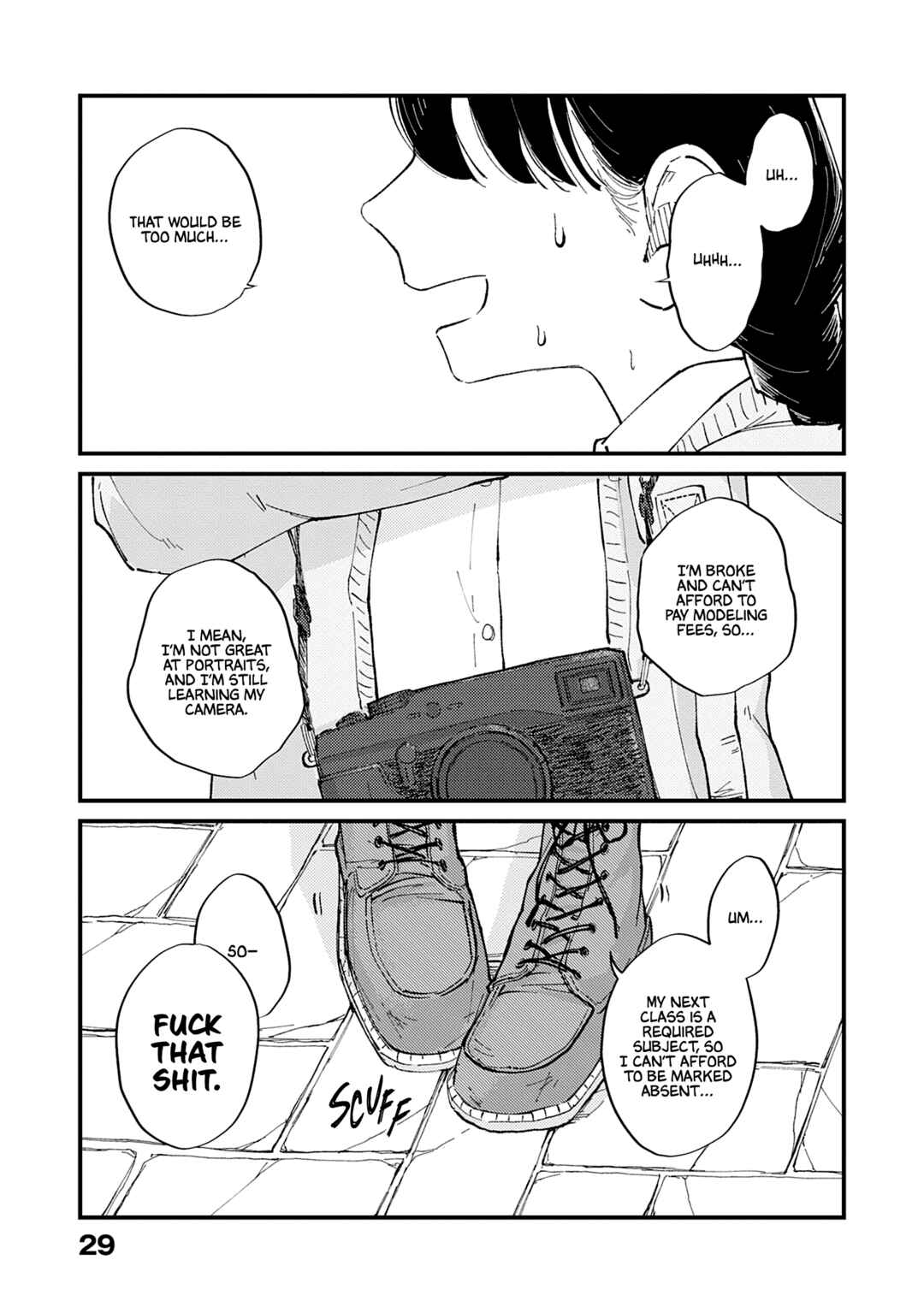 Tayutau Futari Chapter 1 - Page 19