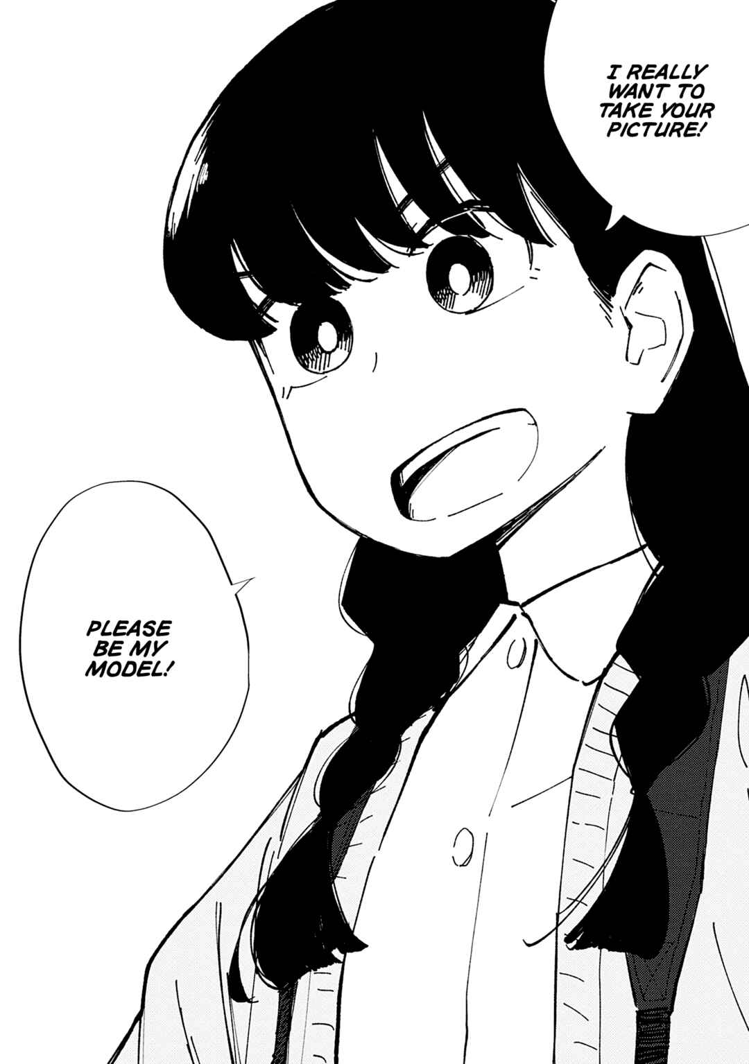 Tayutau Futari Chapter 1 - Page 22