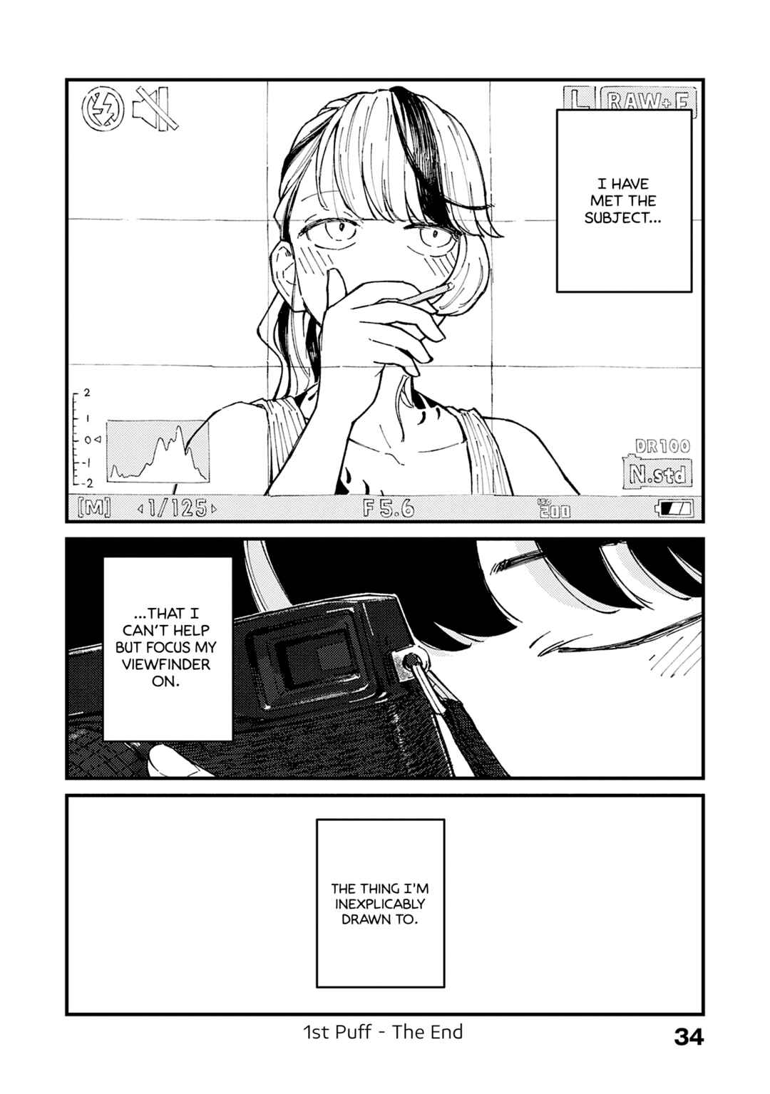 Tayutau Futari Chapter 1 - Page 24