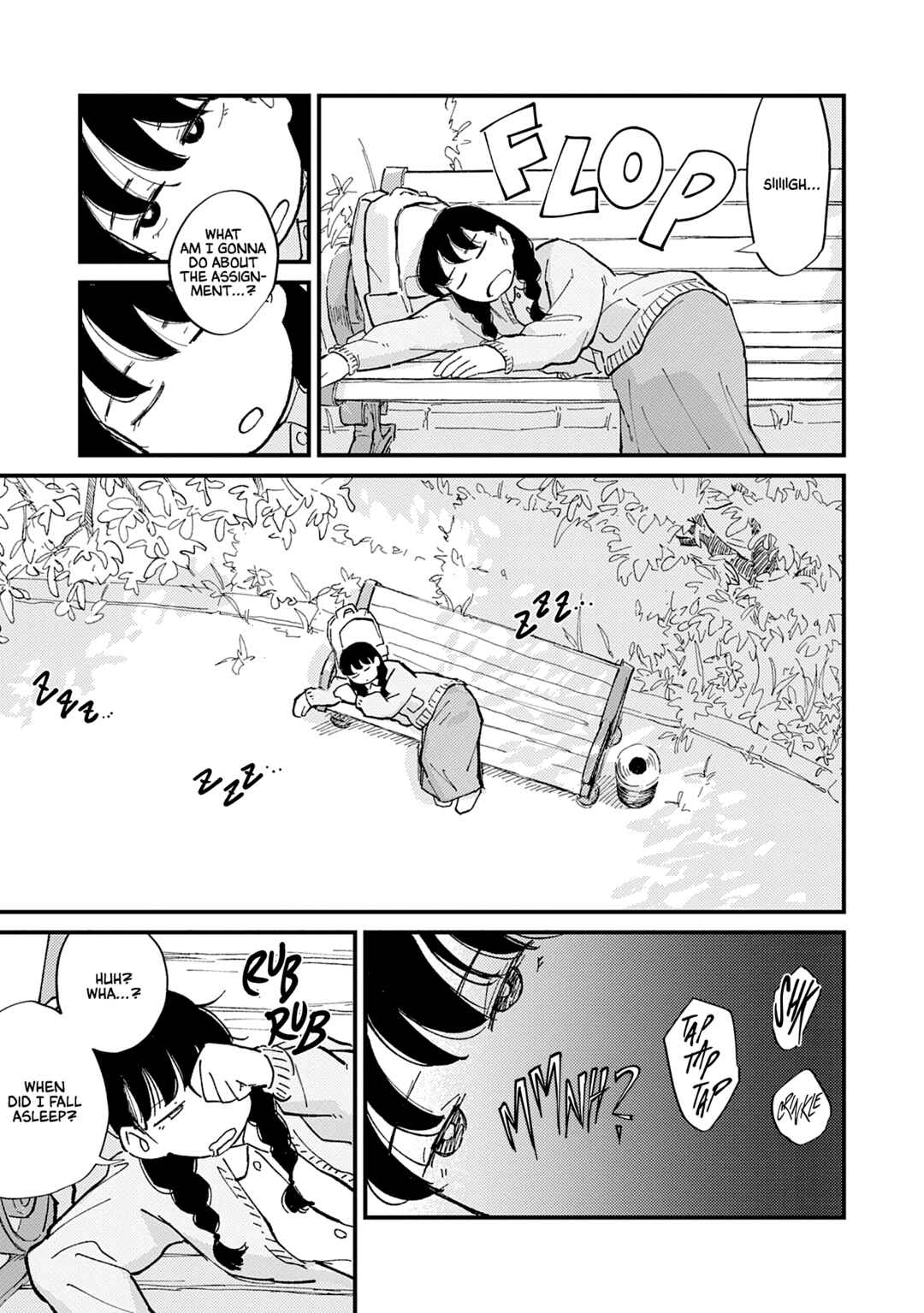 Tayutau Futari Chapter 1 - Page 5