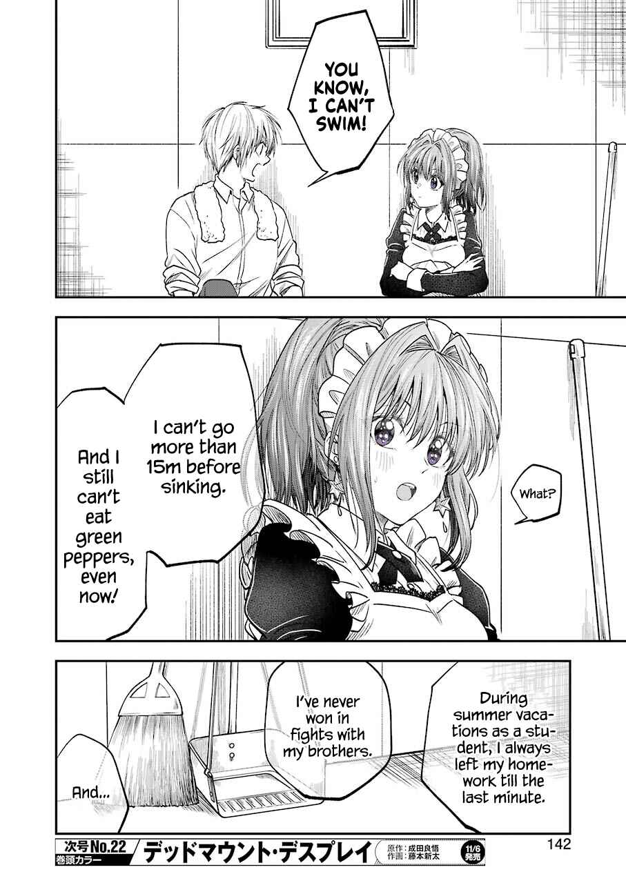 Bukiyou na Senpai. Chapter 15 - Page 11