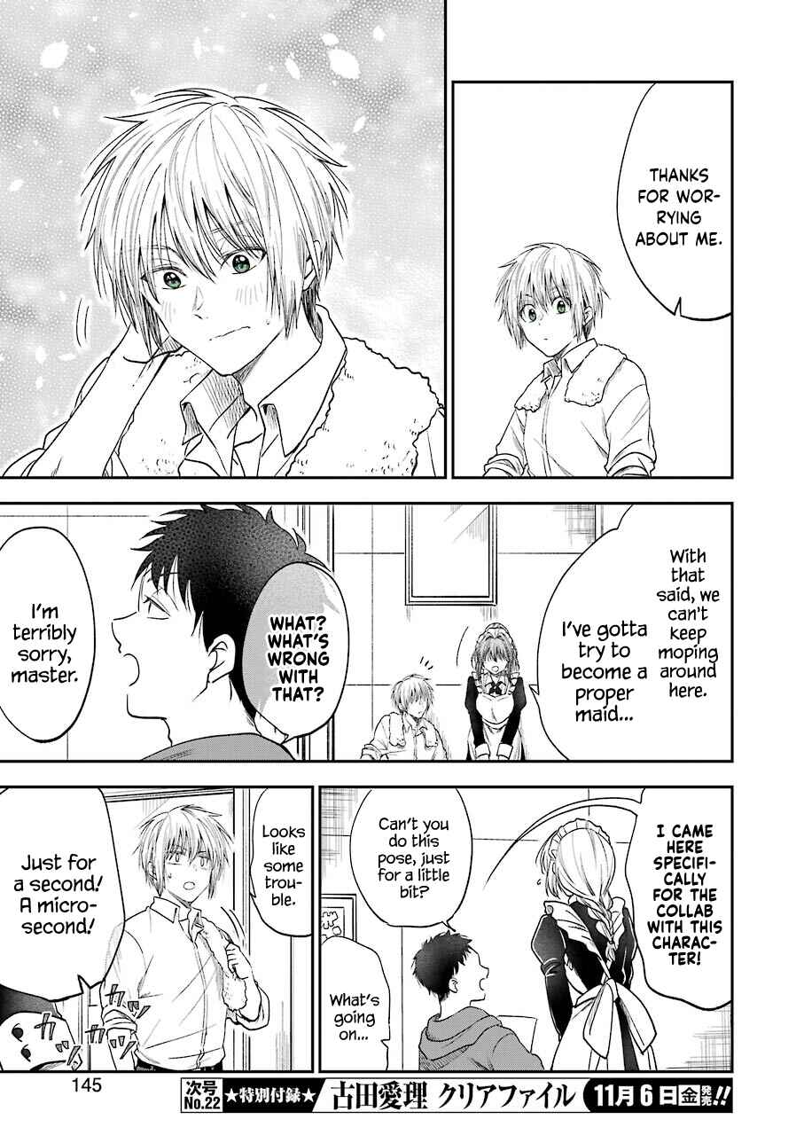 Bukiyou na Senpai. Chapter 15 - Page 14