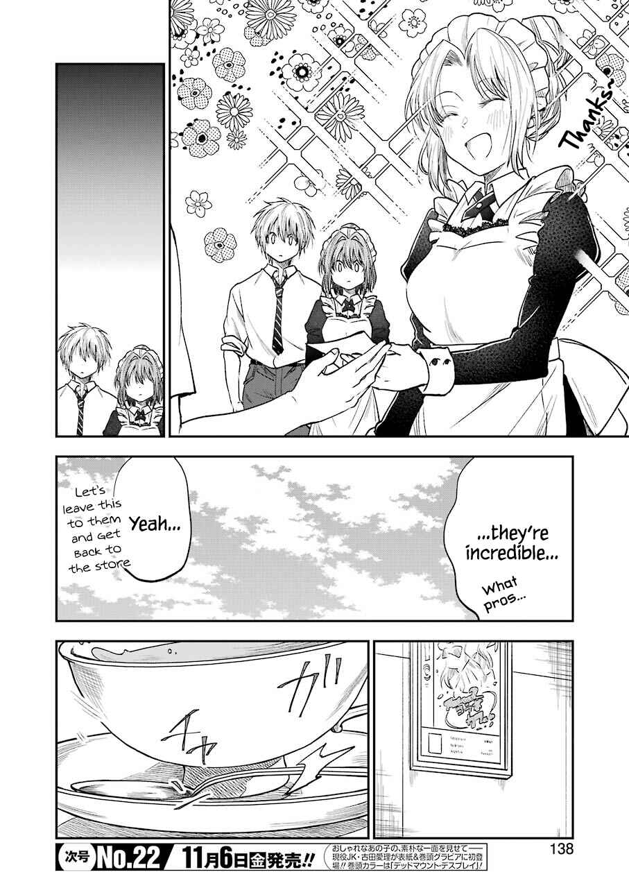 Bukiyou na Senpai. Chapter 15 - Page 7