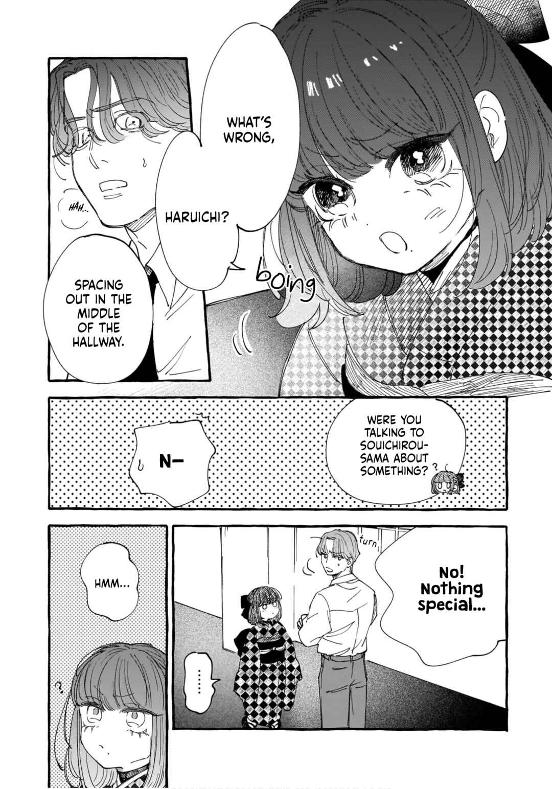 Koi Hajime wa Ochi Yuku Tsubaki no Shita de Chapter 3 - Page 23