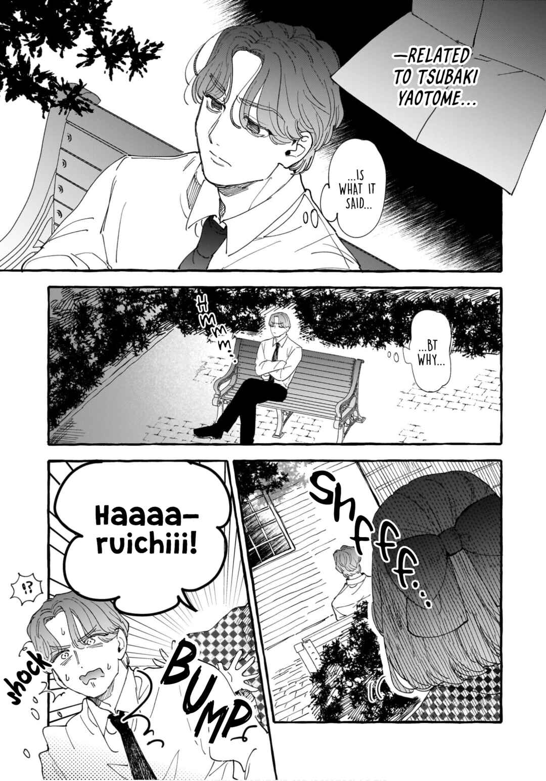 Koi Hajime wa Ochi Yuku Tsubaki no Shita de Chapter 3 - Page 5