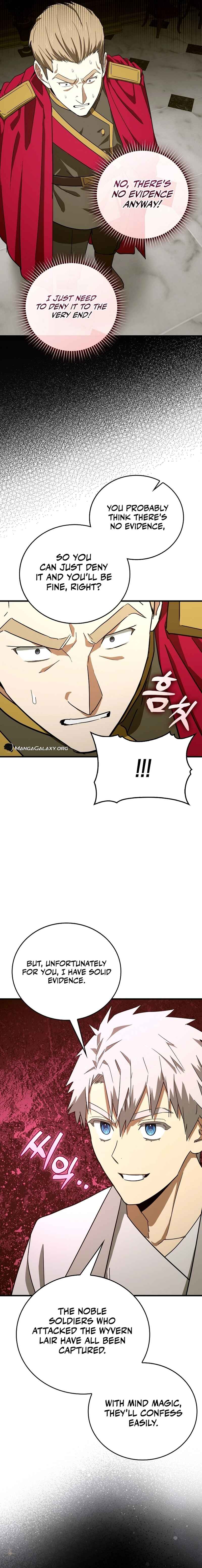 Seongja neun Gaeppul, Hyeondae Uihak ui Himida Chapter 93 - Page 10