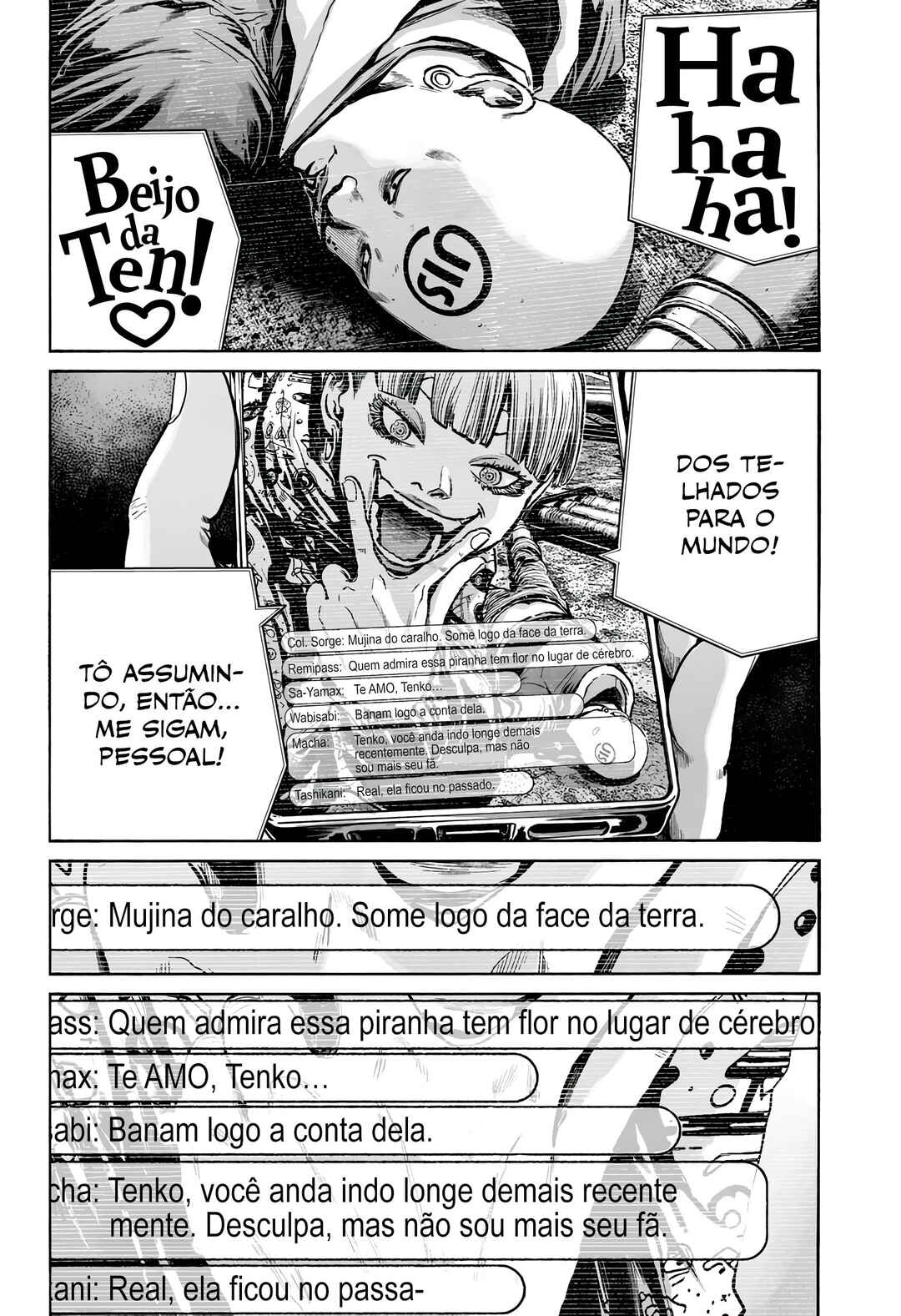 Mujina into the Deep Chapter 7.2 - Page 26