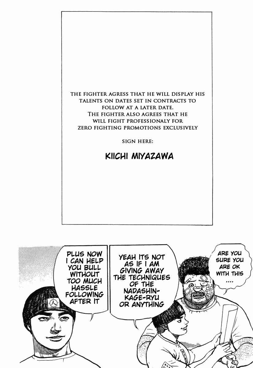 Tough Chapter 282 - Page 14