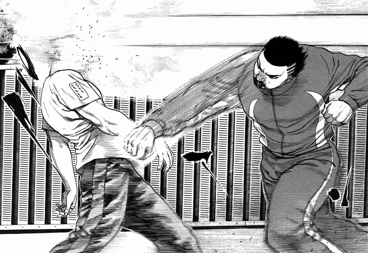 Tough Chapter 282 - Page 17