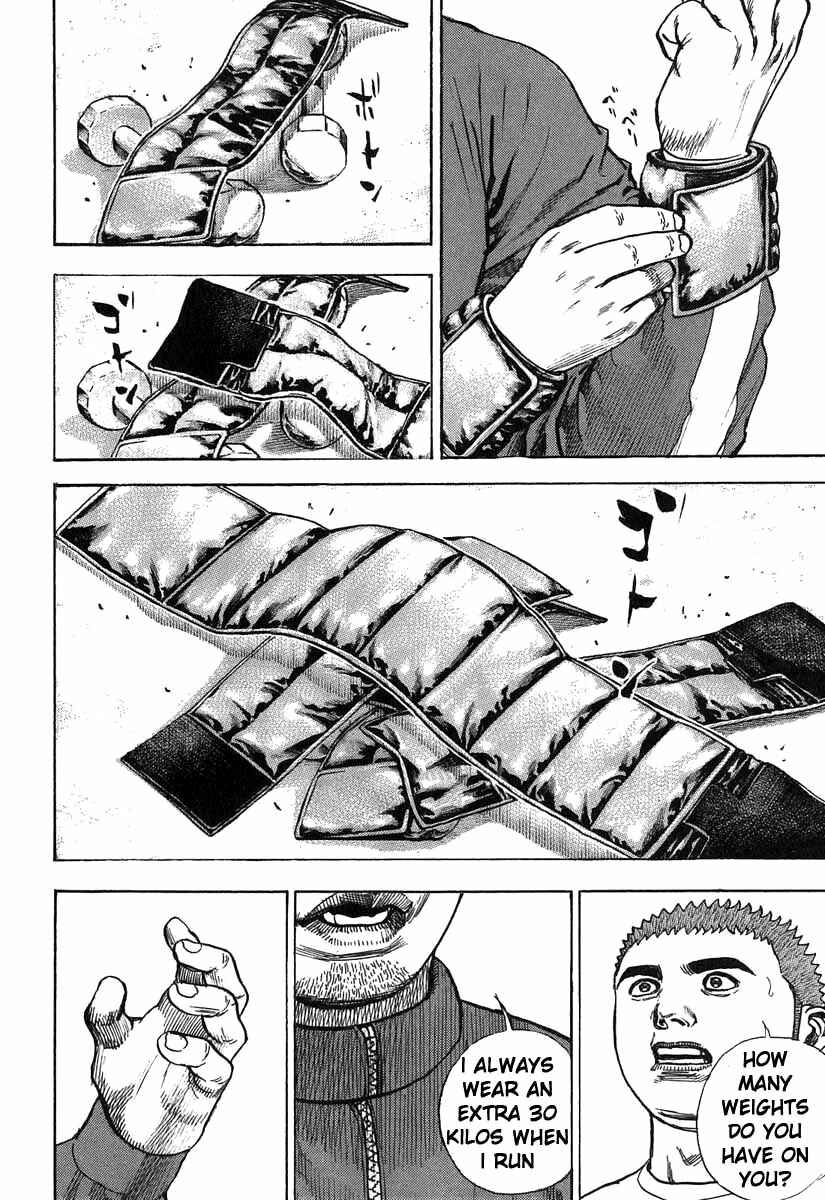 Tough Chapter 282 - Page 4