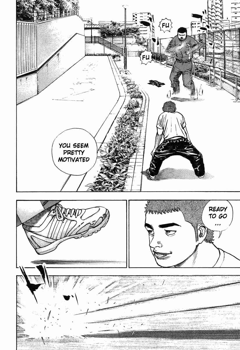 Tough Chapter 282 - Page 6