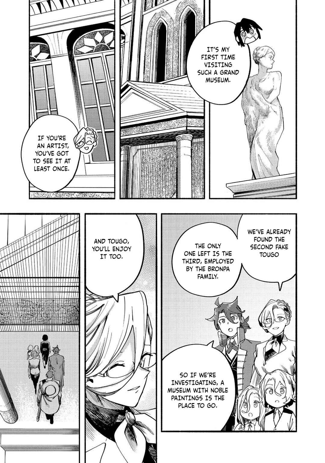 Kyou mo E ni Kaita Mochi ga Umai Chapter 39 - Page 16
