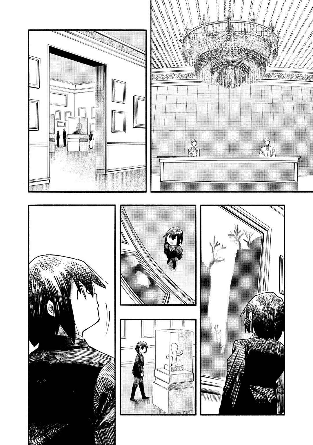 Kyou mo E ni Kaita Mochi ga Umai Chapter 39 - Page 17