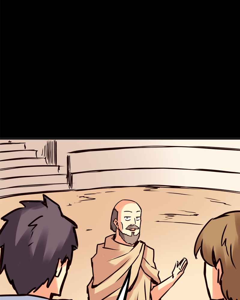 Everywhere & Nowhere Chapter 81 - Page 23