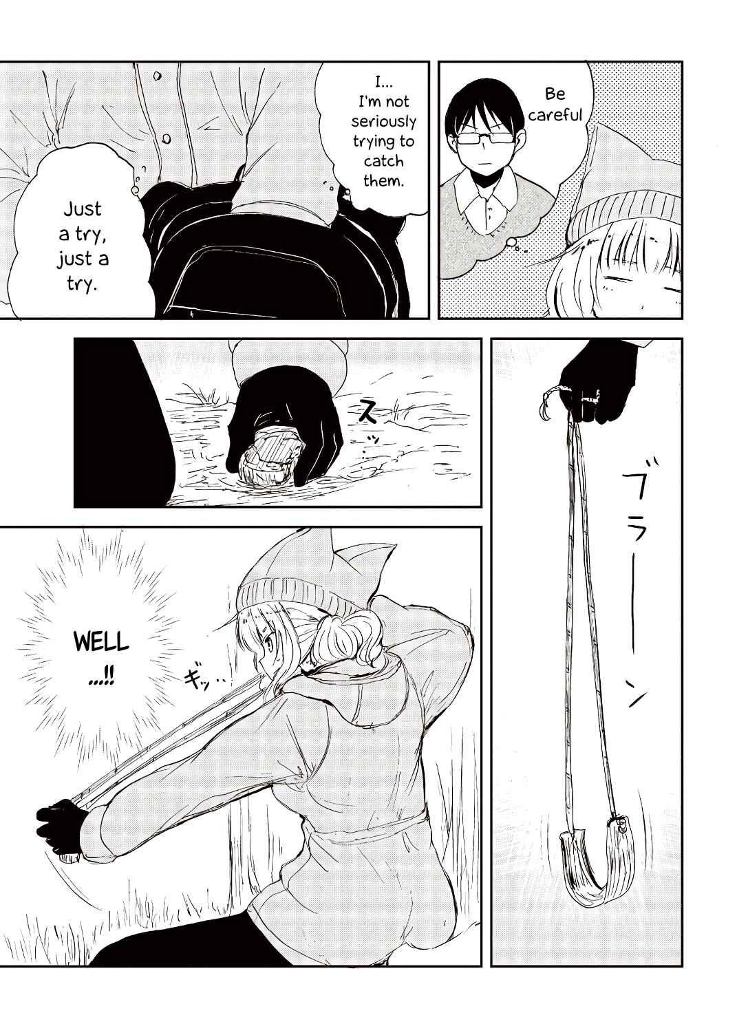 Kitsune no Oyome-chan Chapter 20 - Page 11