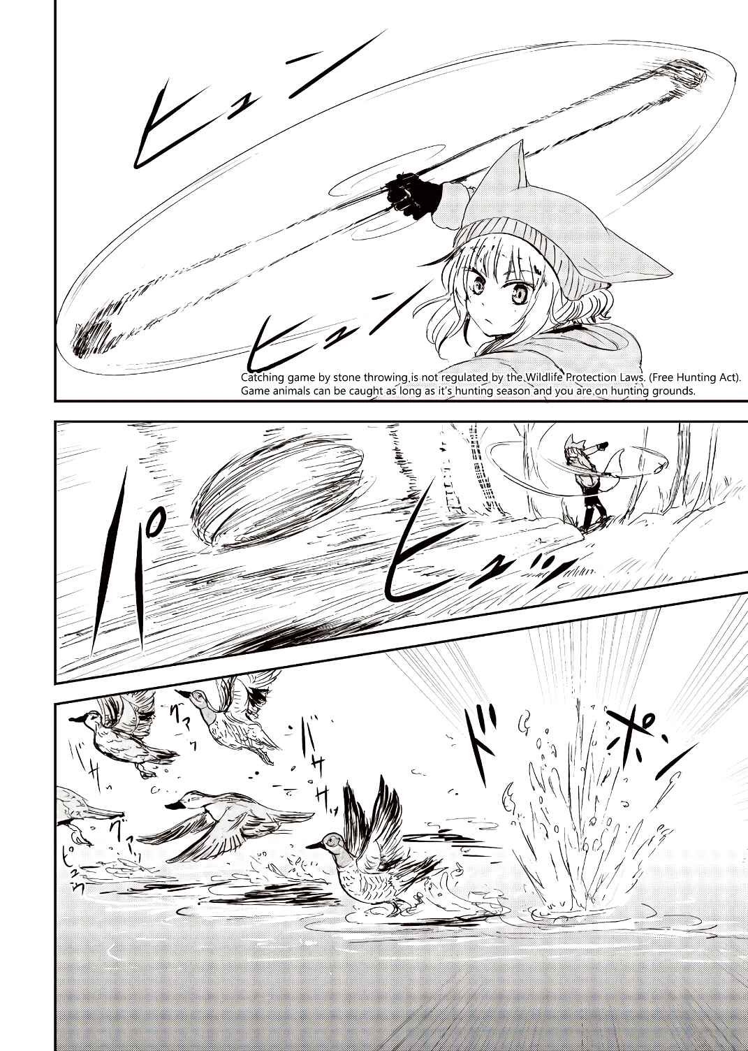Kitsune no Oyome-chan Chapter 20 - Page 12