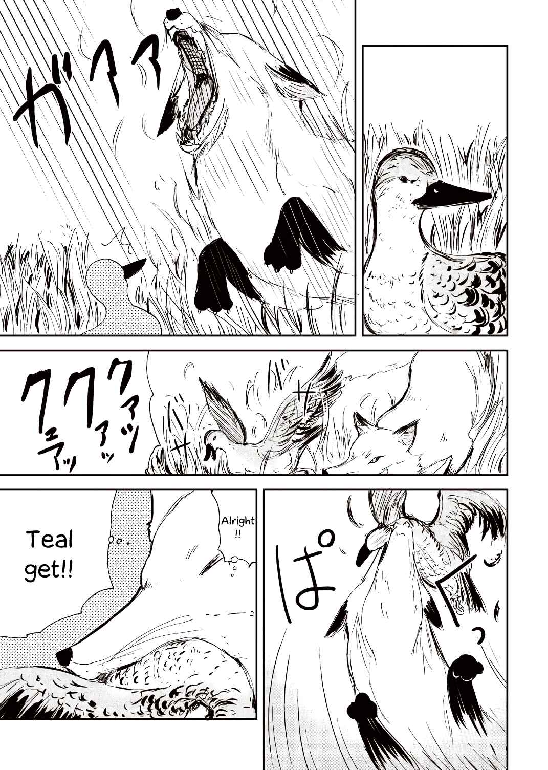 Kitsune no Oyome-chan Chapter 20 - Page 15