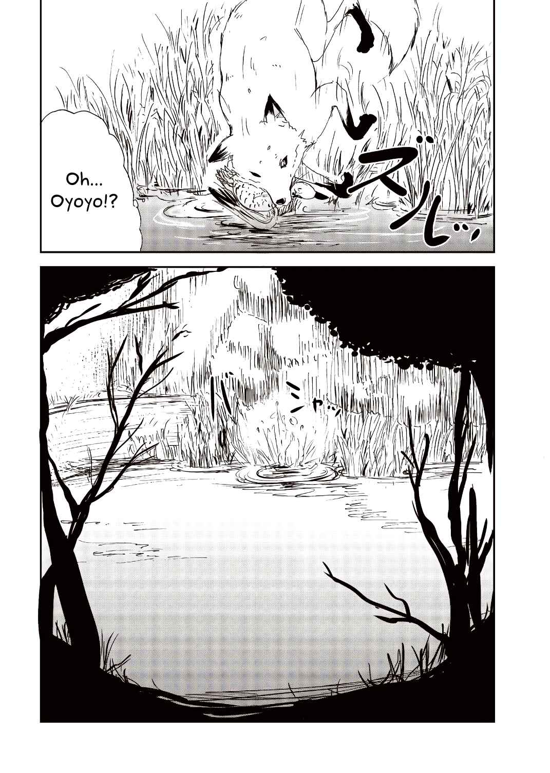 Kitsune no Oyome-chan Chapter 20 - Page 16