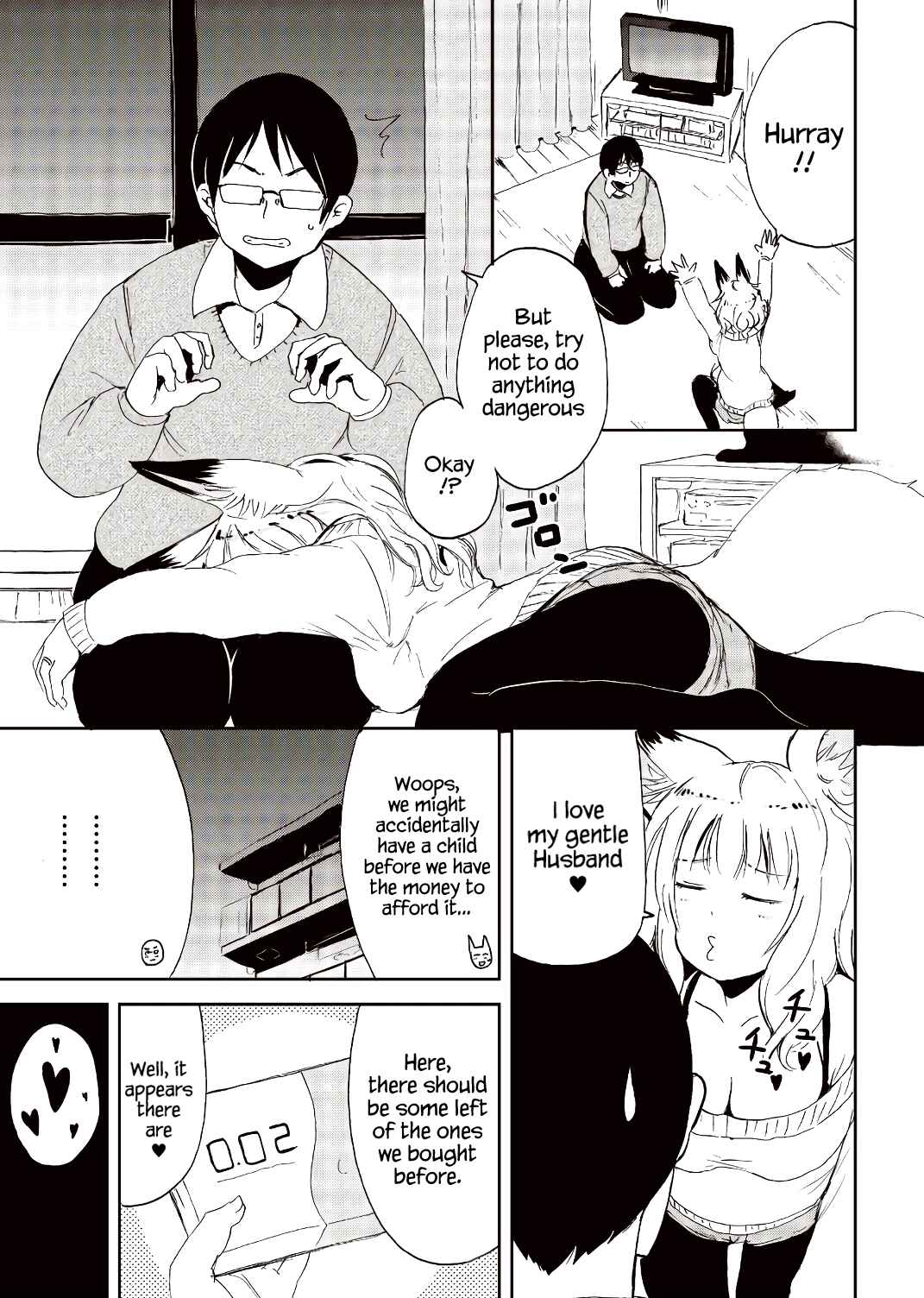 Kitsune no Oyome-chan Chapter 20 - Page 5