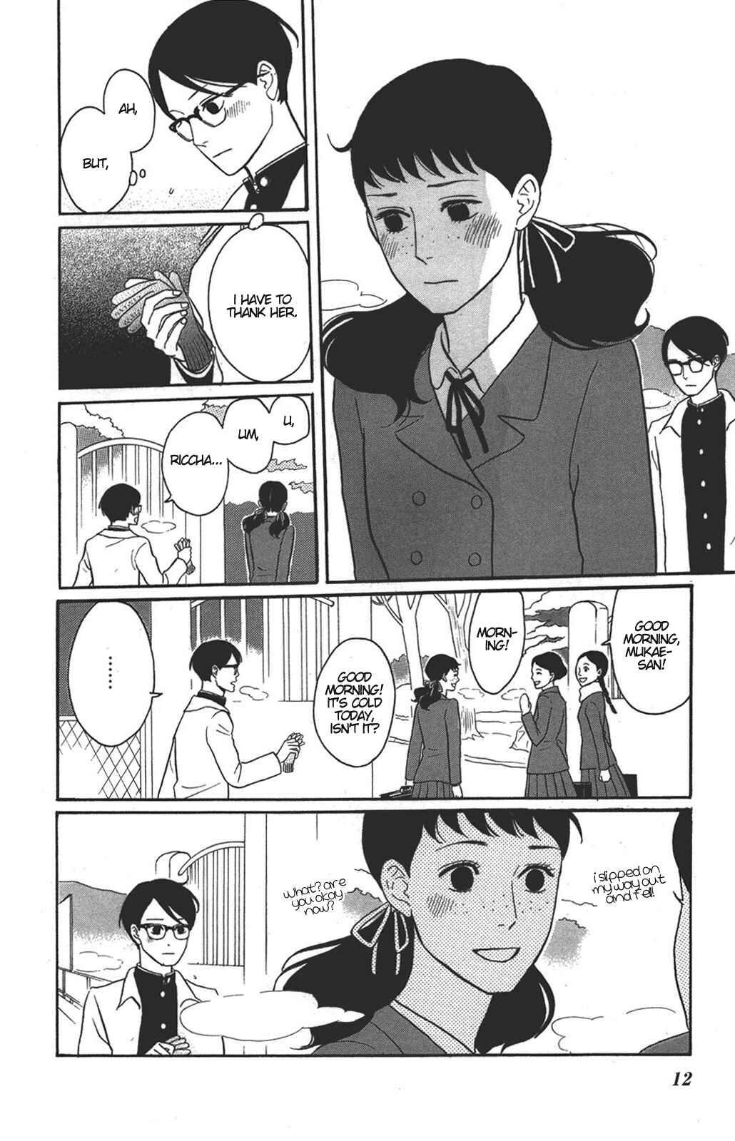 Kids on the Slope Chapter 31 - Page 13