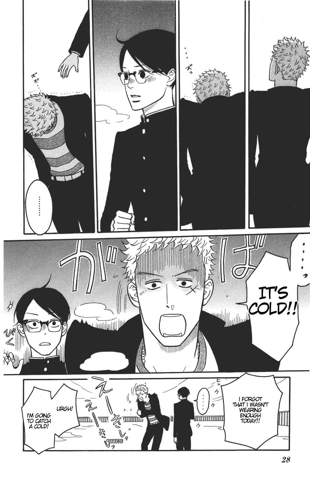 Kids on the Slope Chapter 31 - Page 29