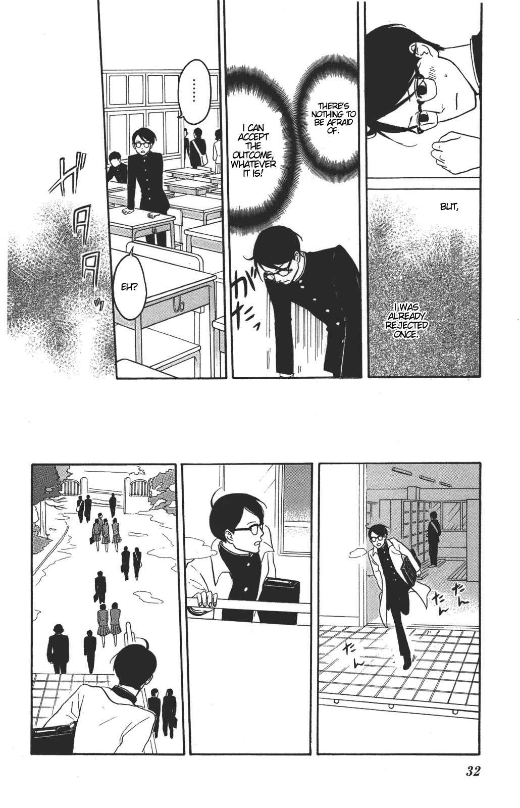 Kids on the Slope Chapter 31 - Page 33
