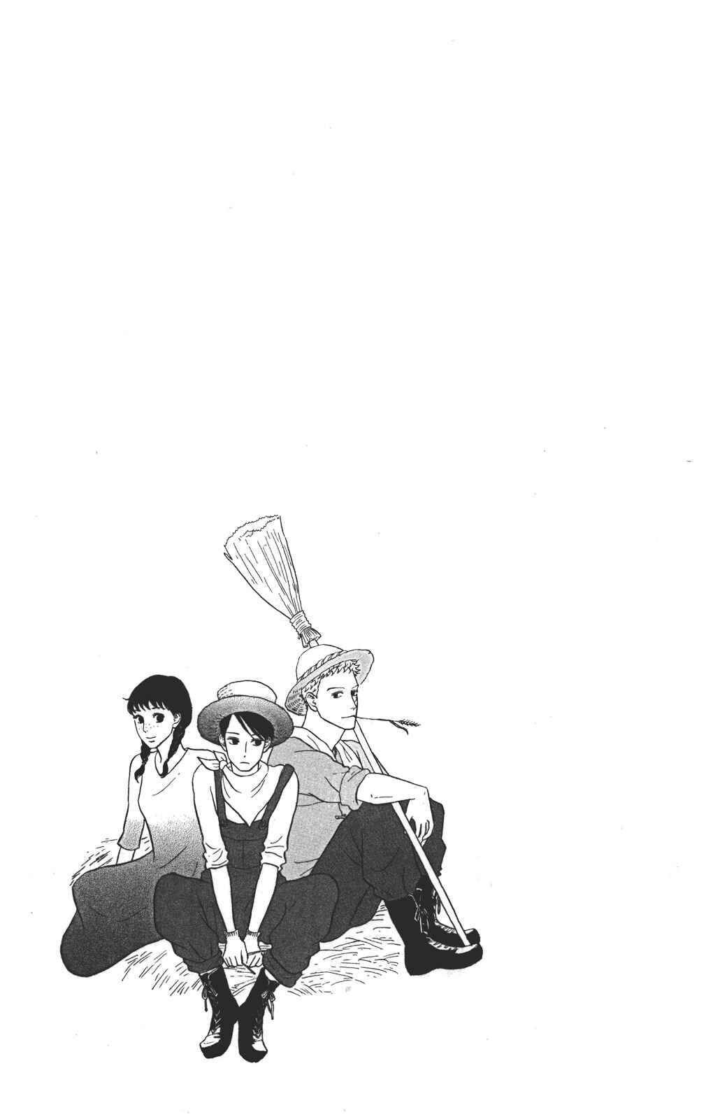 Kids on the Slope Chapter 31 - Page 42