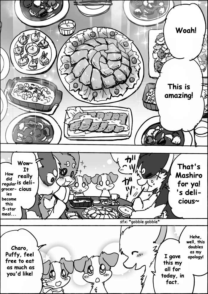 Helper Shibeta Chapter 13 - Page 16