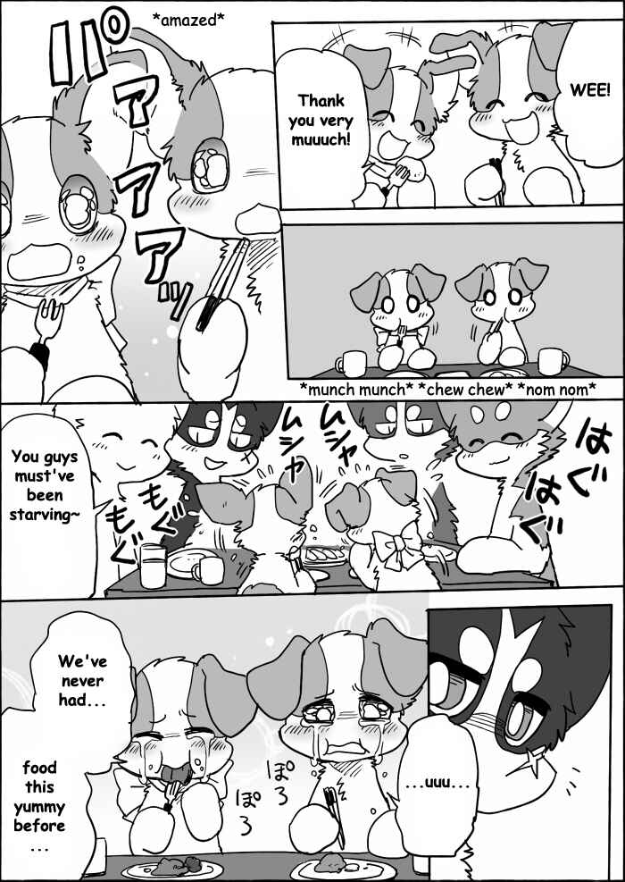 Helper Shibeta Chapter 13 - Page 17