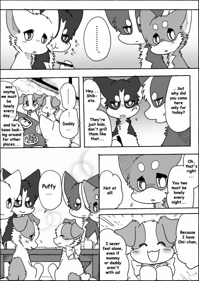 Helper Shibeta Chapter 13 - Page 19