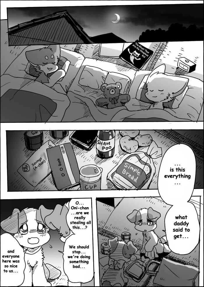 Helper Shibeta Chapter 13 - Page 21