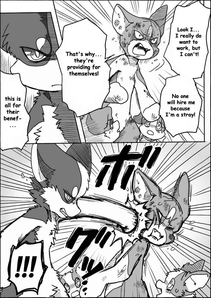 Helper Shibeta Chapter 13 - Page 27