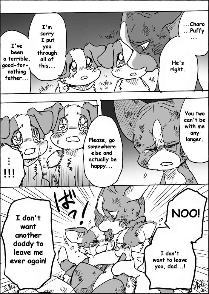 Helper Shibeta Chapter 13 - Page 29