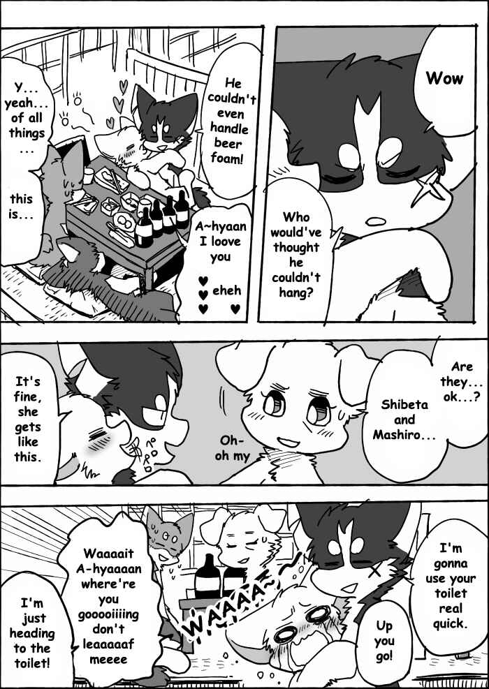 Helper Shibeta Chapter 13 - Page 6