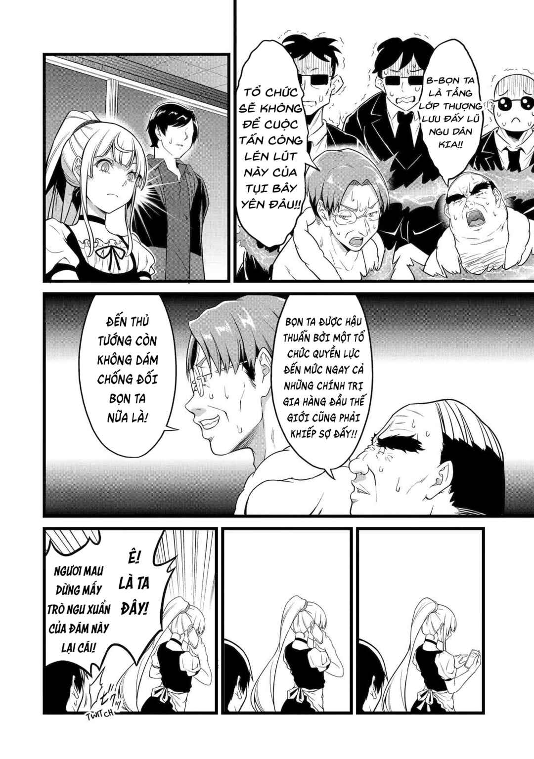 Yurufuwa Nouka no Mojibake Skill: Isekai de Catalog Tsuuhan Yattemasu Chapter 24 - Page 17