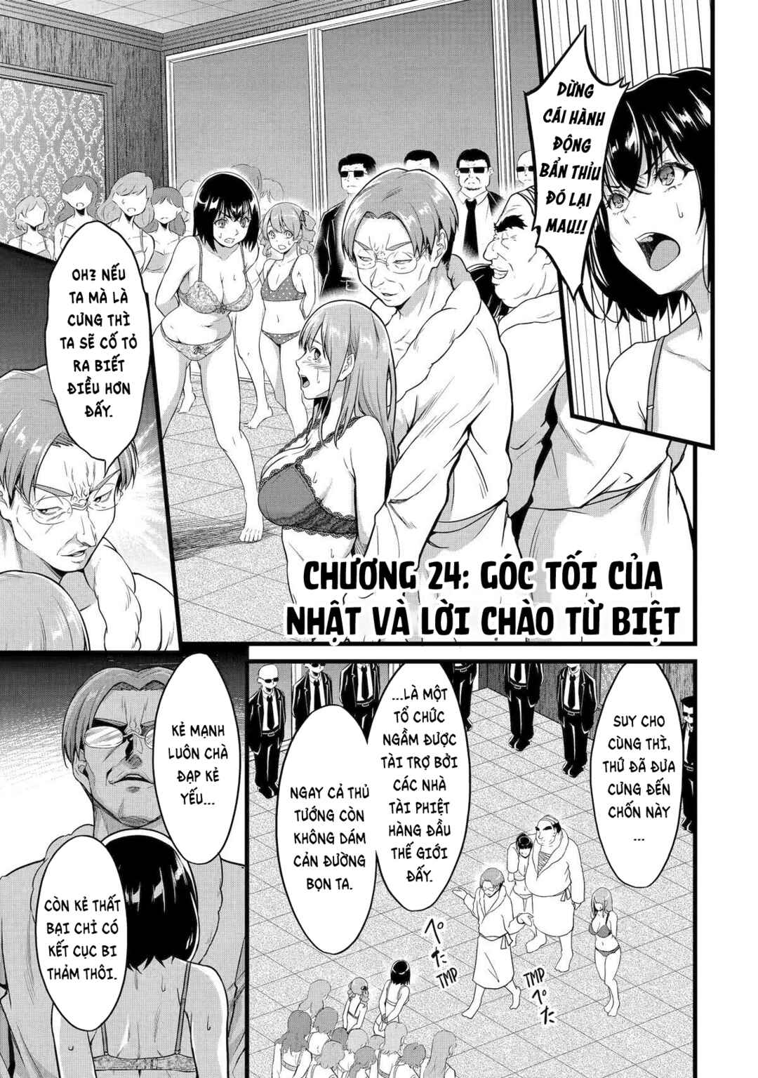 Yurufuwa Nouka no Mojibake Skill: Isekai de Catalog Tsuuhan Yattemasu Chapter 24 - Page 2