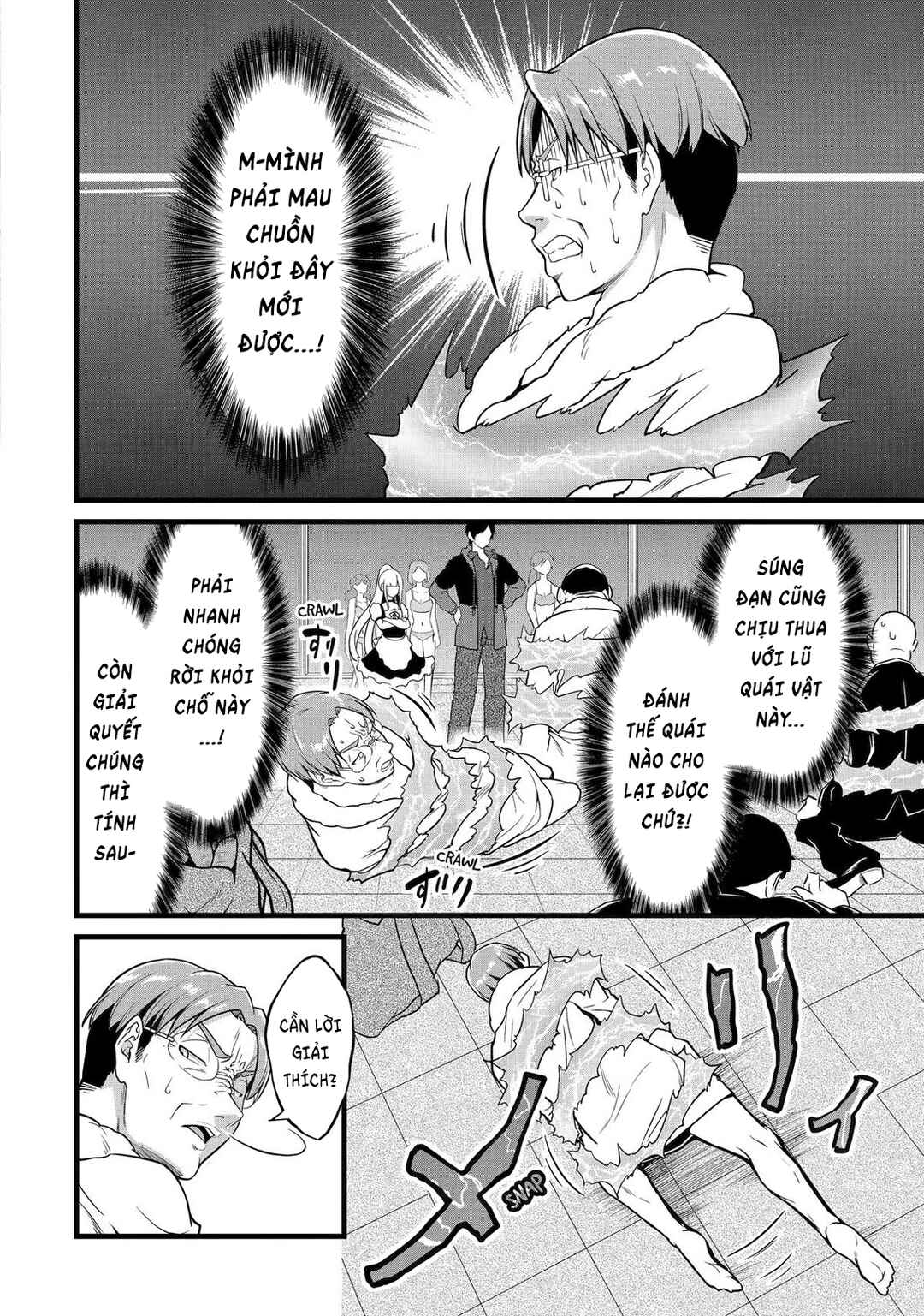 Yurufuwa Nouka no Mojibake Skill: Isekai de Catalog Tsuuhan Yattemasu Chapter 24 - Page 23