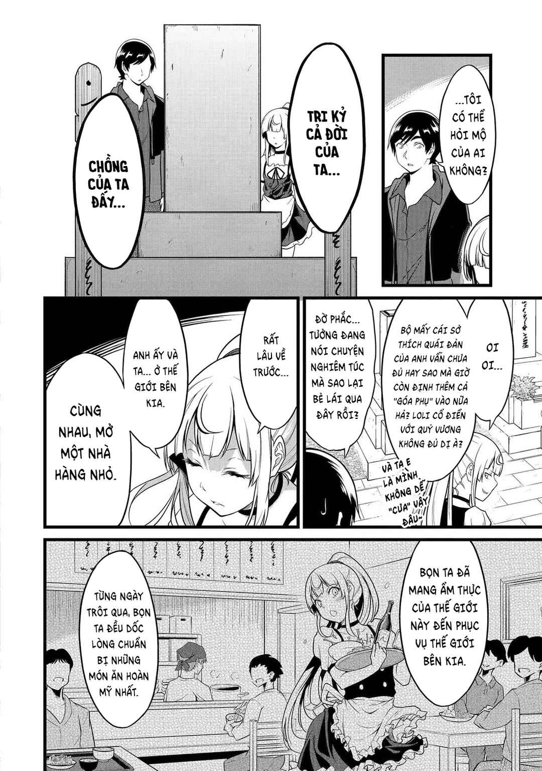 Yurufuwa Nouka no Mojibake Skill: Isekai de Catalog Tsuuhan Yattemasu Chapter 24 - Page 31
