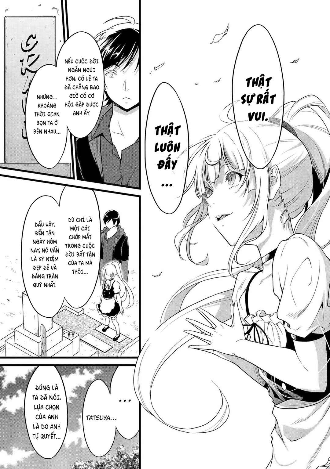 Yurufuwa Nouka no Mojibake Skill: Isekai de Catalog Tsuuhan Yattemasu Chapter 24 - Page 32