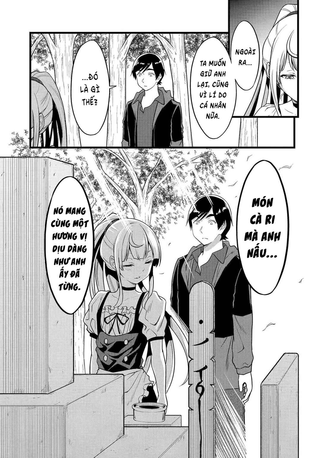 Yurufuwa Nouka no Mojibake Skill: Isekai de Catalog Tsuuhan Yattemasu Chapter 24 - Page 34