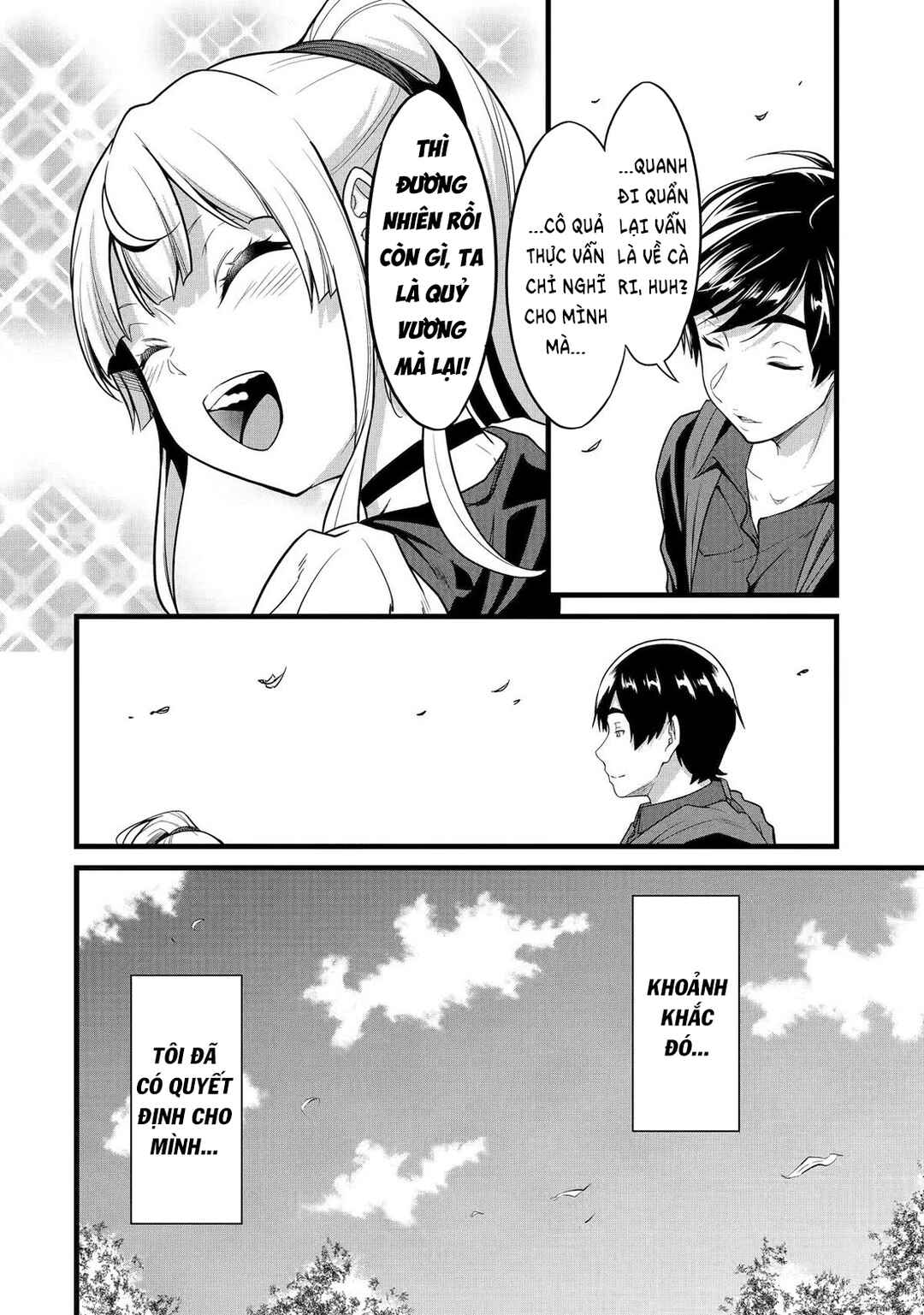 Yurufuwa Nouka no Mojibake Skill: Isekai de Catalog Tsuuhan Yattemasu Chapter 24 - Page 35