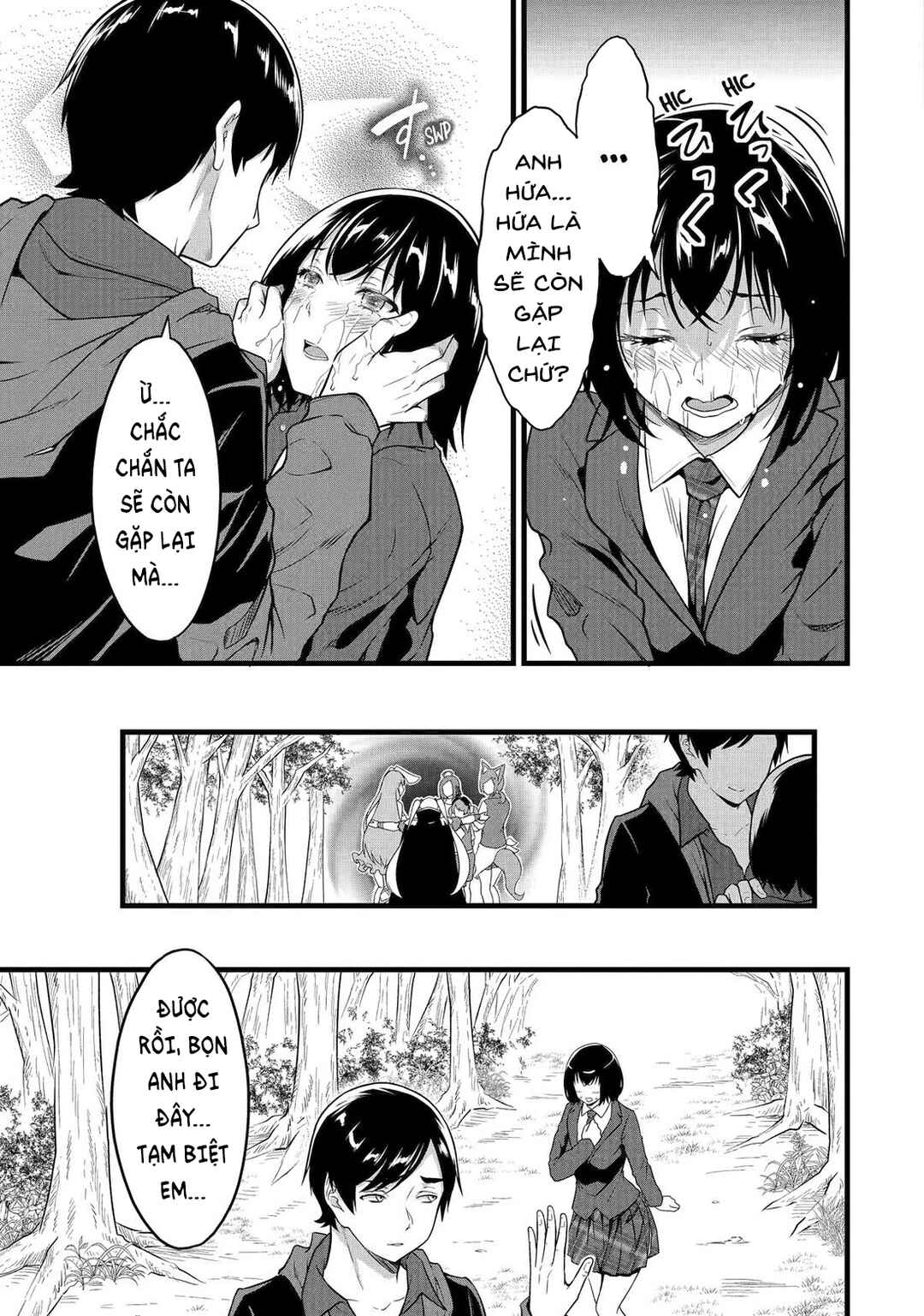 Yurufuwa Nouka no Mojibake Skill: Isekai de Catalog Tsuuhan Yattemasu Chapter 24 - Page 40