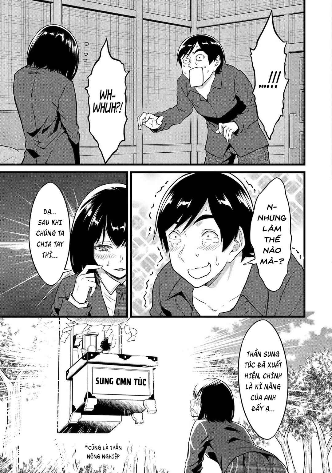 Yurufuwa Nouka no Mojibake Skill: Isekai de Catalog Tsuuhan Yattemasu Chapter 24 - Page 48