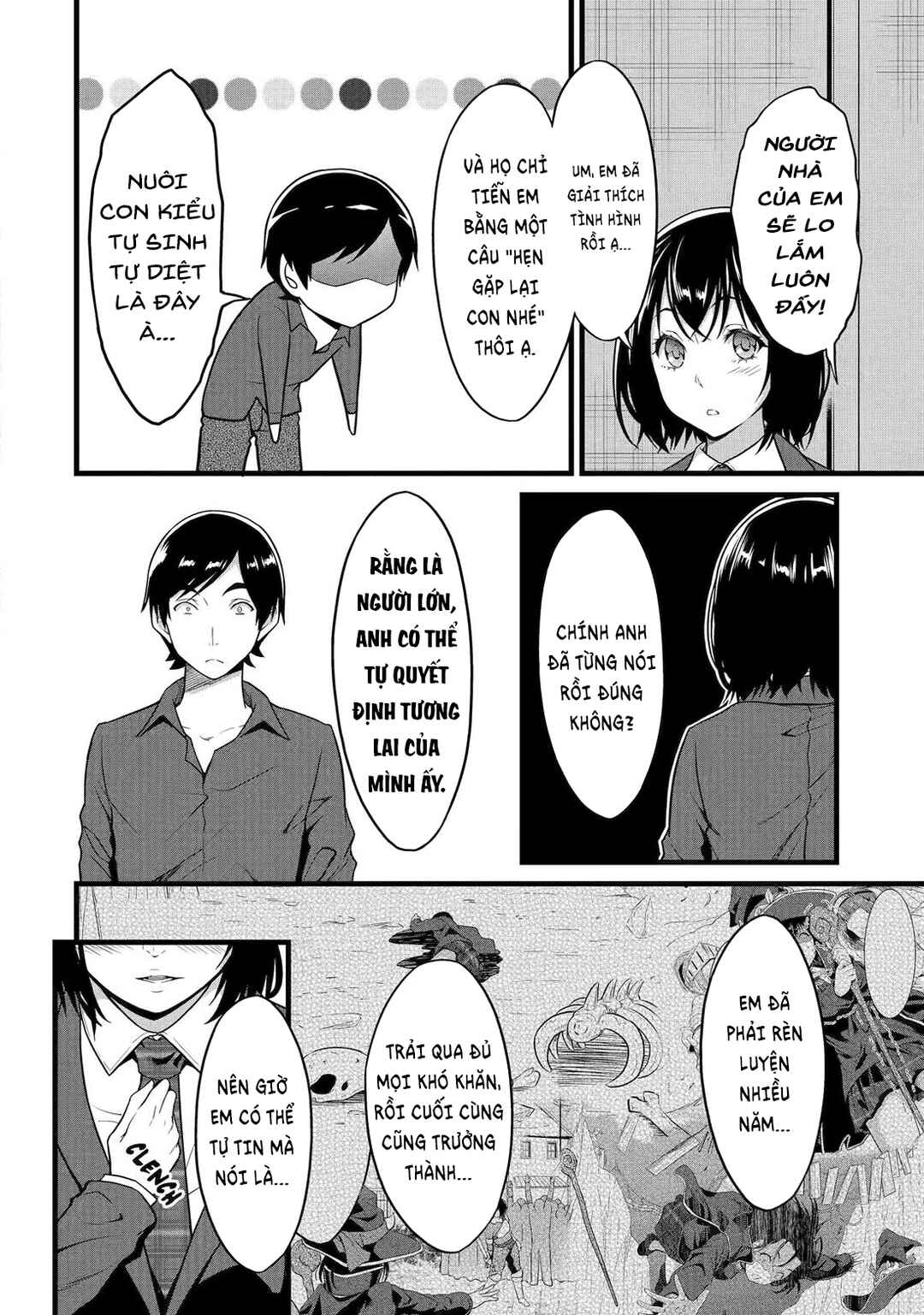 Yurufuwa Nouka no Mojibake Skill: Isekai de Catalog Tsuuhan Yattemasu Chapter 24 - Page 51