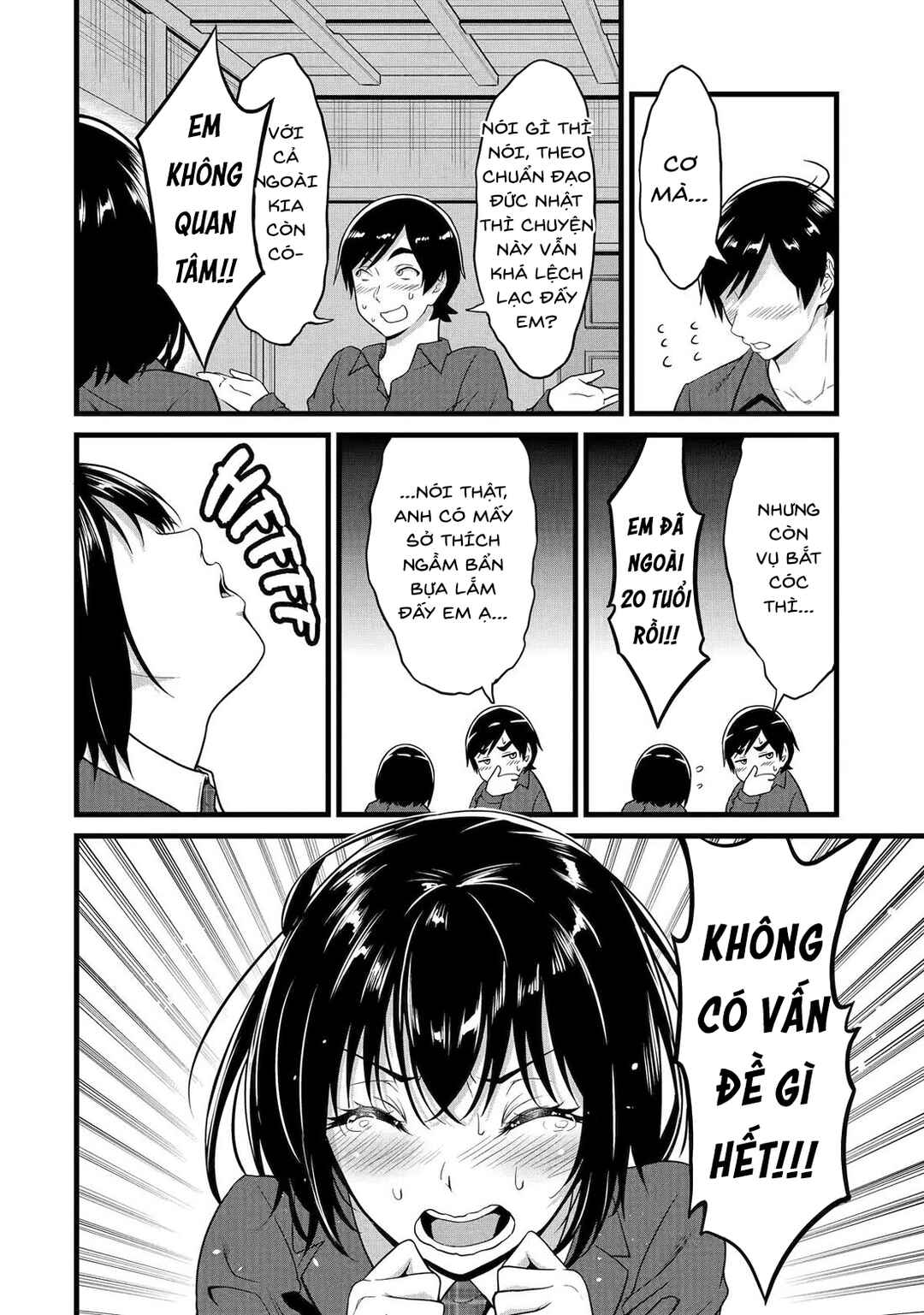 Yurufuwa Nouka no Mojibake Skill: Isekai de Catalog Tsuuhan Yattemasu Chapter 24 - Page 53