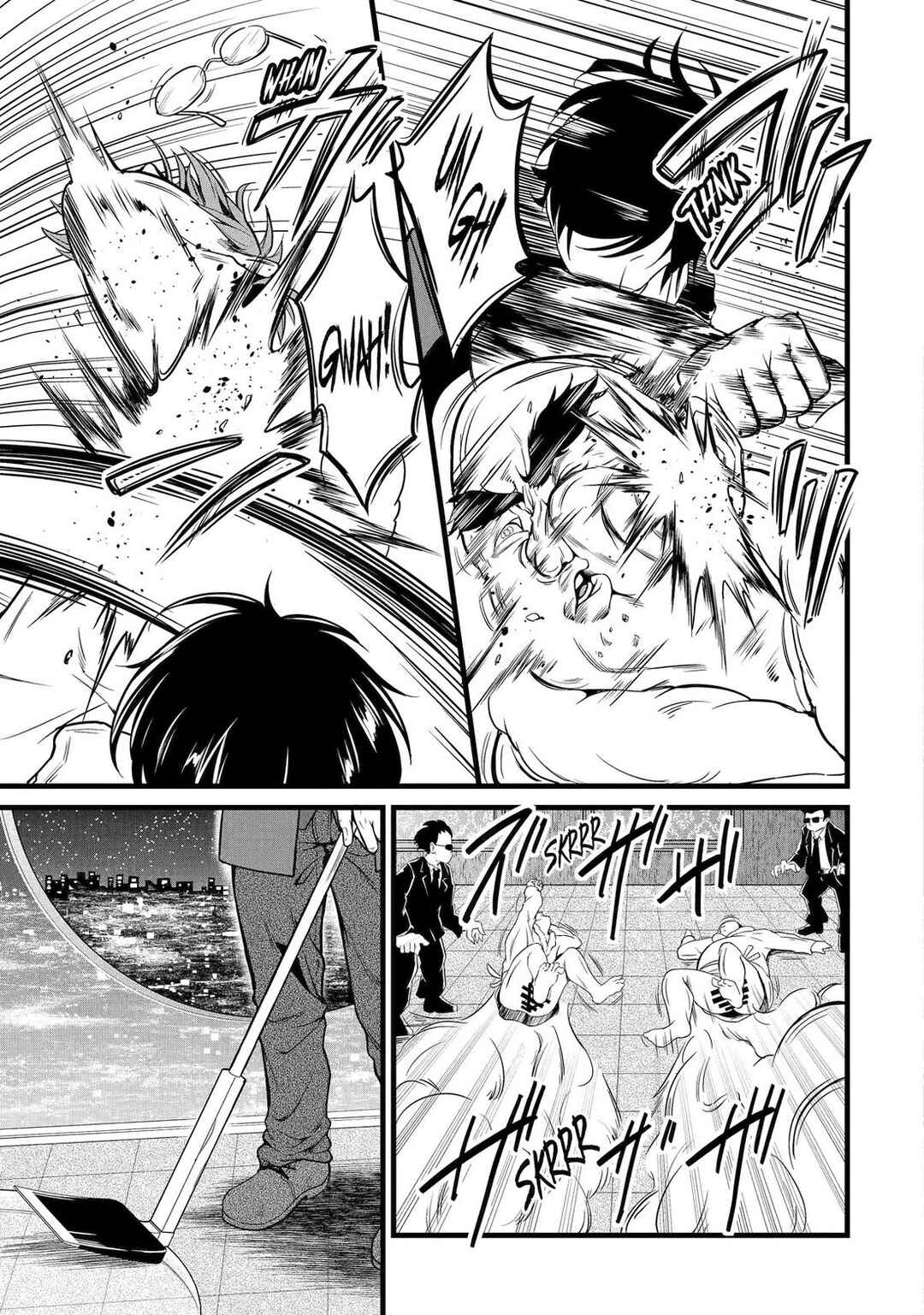 Yurufuwa Nouka no Mojibake Skill: Isekai de Catalog Tsuuhan Yattemasu Chapter 24 - Page 8