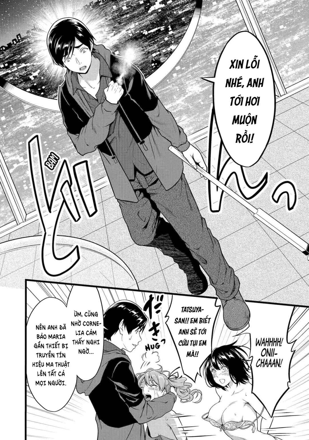 Yurufuwa Nouka no Mojibake Skill: Isekai de Catalog Tsuuhan Yattemasu Chapter 24 - Page 9