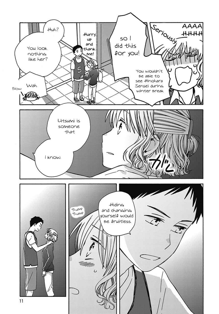 Love at Fourteen Chapter 43.3 - Page 11