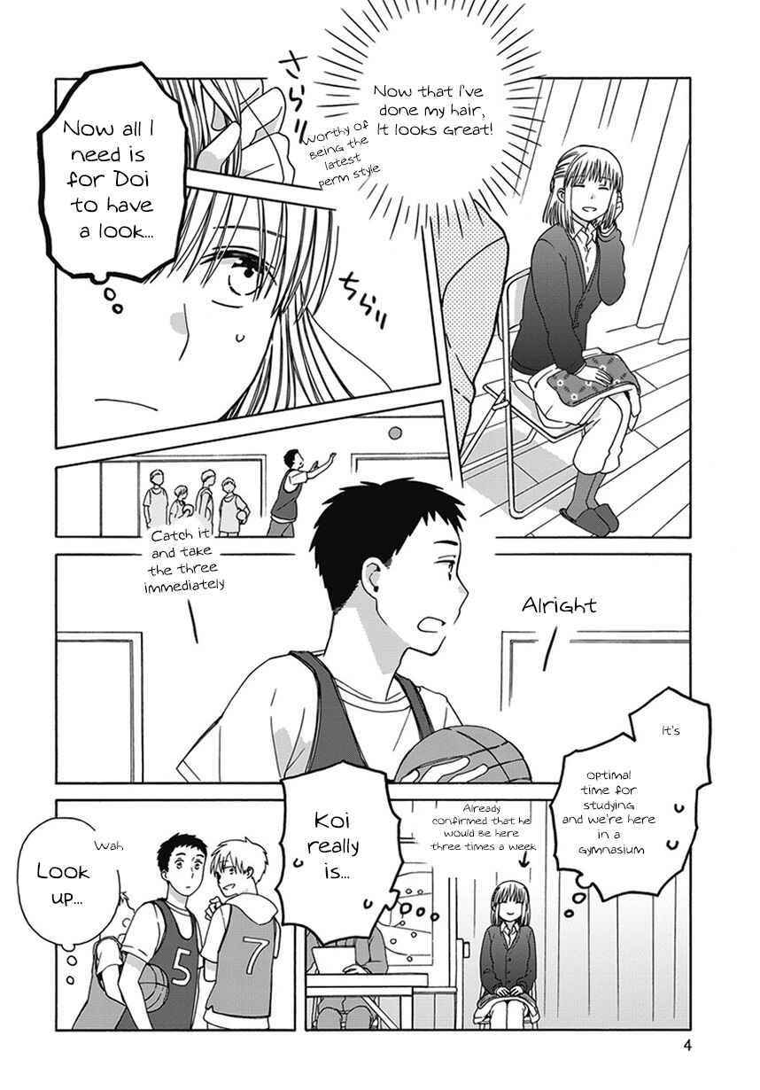 Love at Fourteen Chapter 43.3 - Page 4